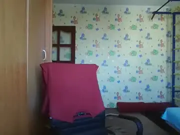 Chaturbate Sex Cam of chiraq1945
