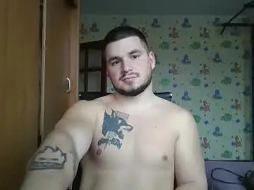 Chaturbate Adult Webcam of chiraq1945