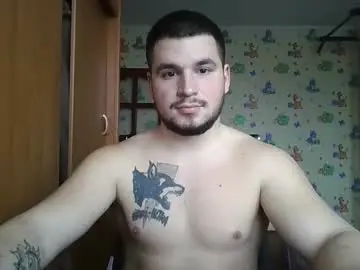 Chaturbate Nude Webcam of chiraq1945