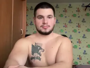 Chaturbate Adult Webcams of chiraq1945