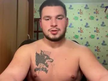 Chaturbate Watch Live Sex Cams of chiraq1945