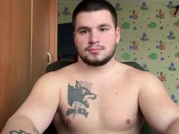 Chaturbate Sex Chat of chiraq1945