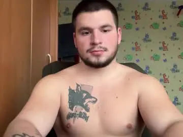 Chaturbate Live Sex of chiraq1945