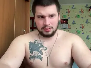 Chaturbate Best live sex cam show of chiraq1945