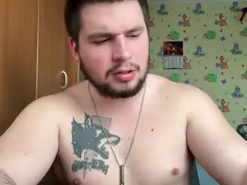 Chaturbate Sex Cam of chiraq1945