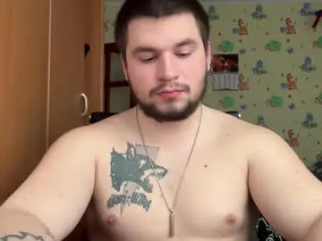 Chaturbate Best live sex cam show of chiraq1945