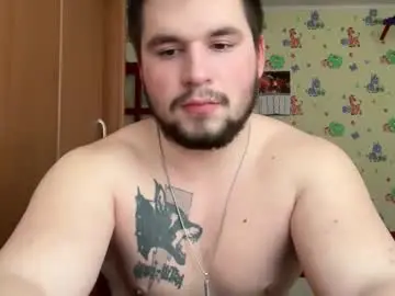 Chaturbate Best live sex cam show of chiraq1945