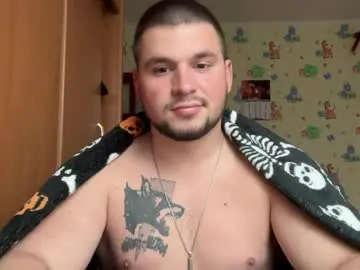 Chaturbate Free Porn Cam of chiraq1945