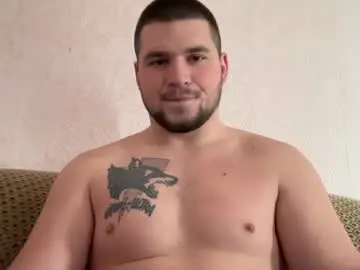 Chaturbate Nude Webcam of chiraq1945