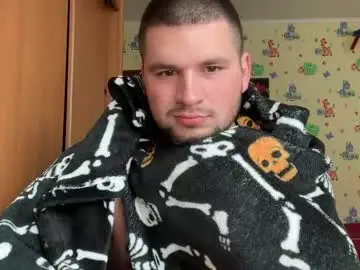 Chaturbate Sex Chat of chiraq1945