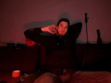 Chaturbate Private Sex Chat of cuteseductor