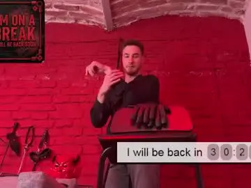 Chaturbate Nude Webcam of cuteseductor