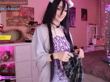 Chaturbate Adult Webcams of yourcutewaifu