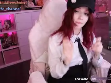 Chaturbate Live Sex of yourcutewaifu