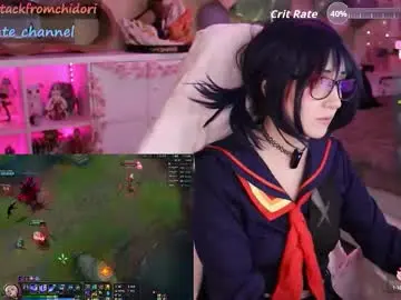 Chaturbate Nude Webcam of yourcutewaifu