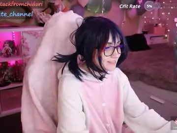 Chaturbate Sex Cam of yourcutewaifu