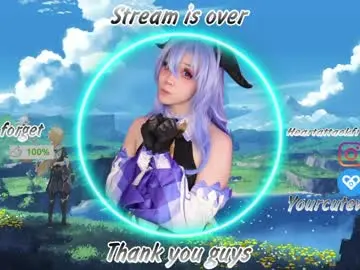 Chaturbate Sex Chat of yourcutewaifu