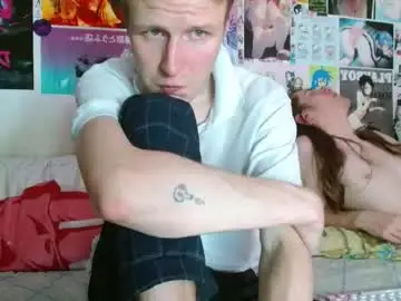 Chaturbate Private Sex Chat of oscar_wildy