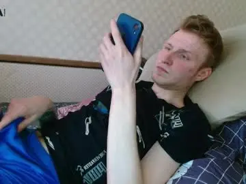 Chaturbate Private Sex Chat of oscar_wildy