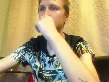 Chaturbate Private Sex Chat of oscar_wildy