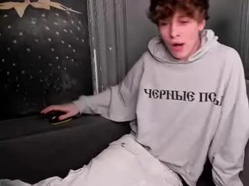 Chaturbate Nude Webcam of curlytwinkboy