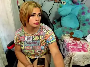 Chaturbate Sex Cam of pocahontas_98113116