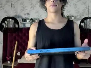 Chaturbate Adult Video Chat of labrinthteasing