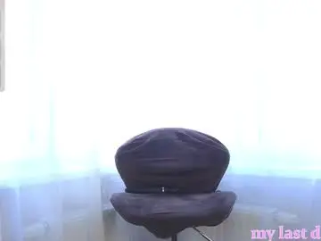 Chaturbate Live Sex of lizbethbiers