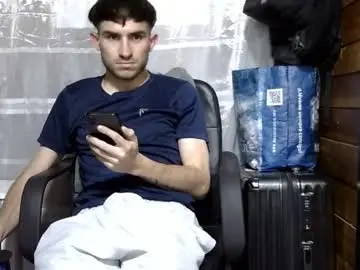 Chaturbate Live Porn of arongfranco