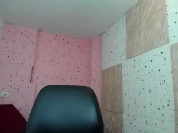 Chaturbate Best Webcam of emmy_durant