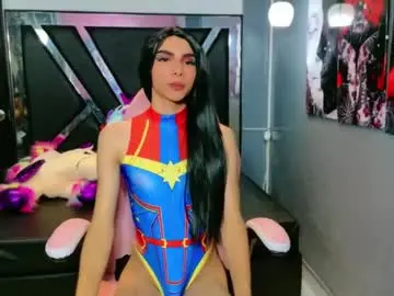 Chaturbate Sex Cam of queen_issadora