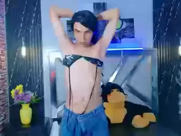 Chaturbate Sex Cam of queen_issadora