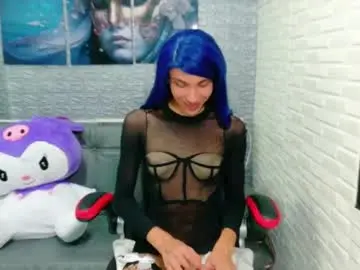 Chaturbate Free Porn Cam of queen_issadora