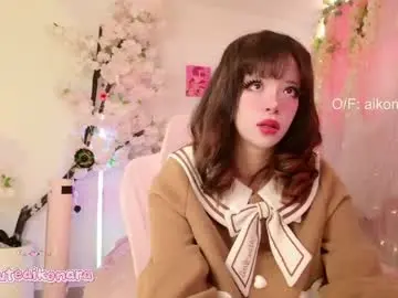 Chaturbate Private Sex Chat of aikonara