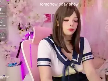Chaturbate Sex Cam of aikonara