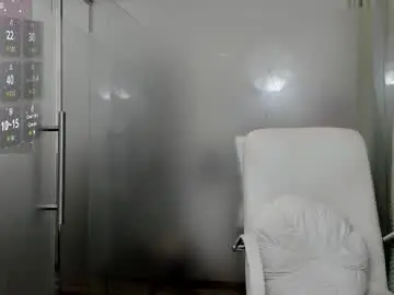 Chaturbate Free Porn Cam of ayumilove