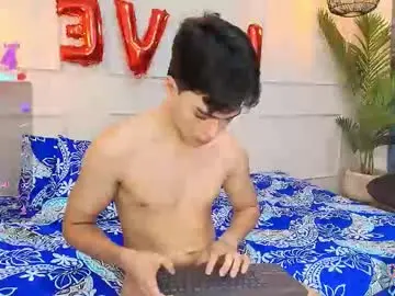 Chaturbate Private Sex Chat of luandy_