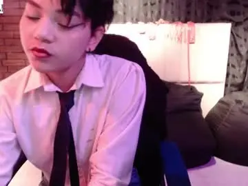 Chaturbate Nude Webcam of rihana_lombardi