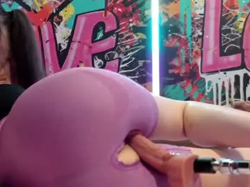 Chaturbate Sex Chat of vanessa_love