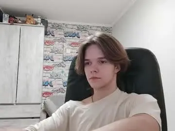 Chaturbate Sex Chat of arcanetracer