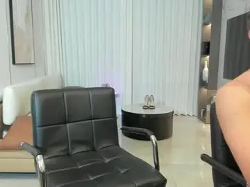 Chaturbate Adult Video Chat of emmykrist