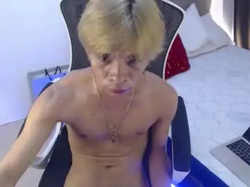 Chaturbate Free Porn Cam of sultry_charls