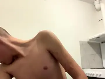 Chaturbate Sex Cam of vexonheat