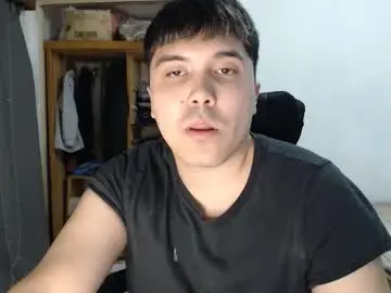 Chaturbate Sex Cam of alexriversx