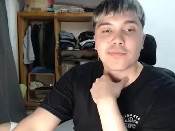 Chaturbate Sex Chat of alexriversx