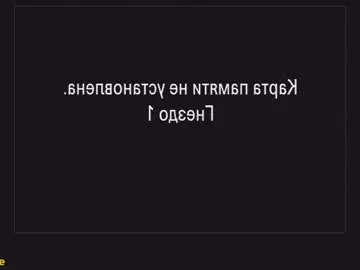 Chaturbate Nude Webcam of bellacle