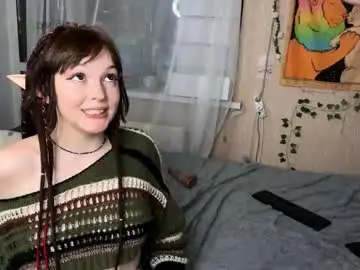 Chaturbate Adult Webcams of meowpushka