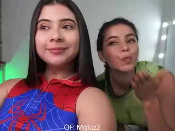 Chaturbate Best live sex cam show of megancute2