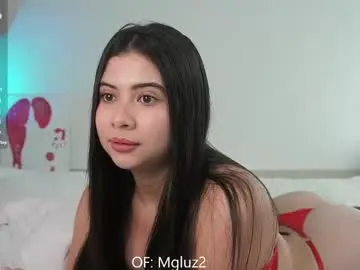Chaturbate Adult Webcams of megancute2