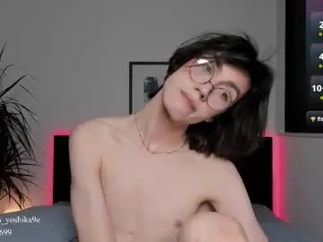 Chaturbate Best Webcam of wow_lover